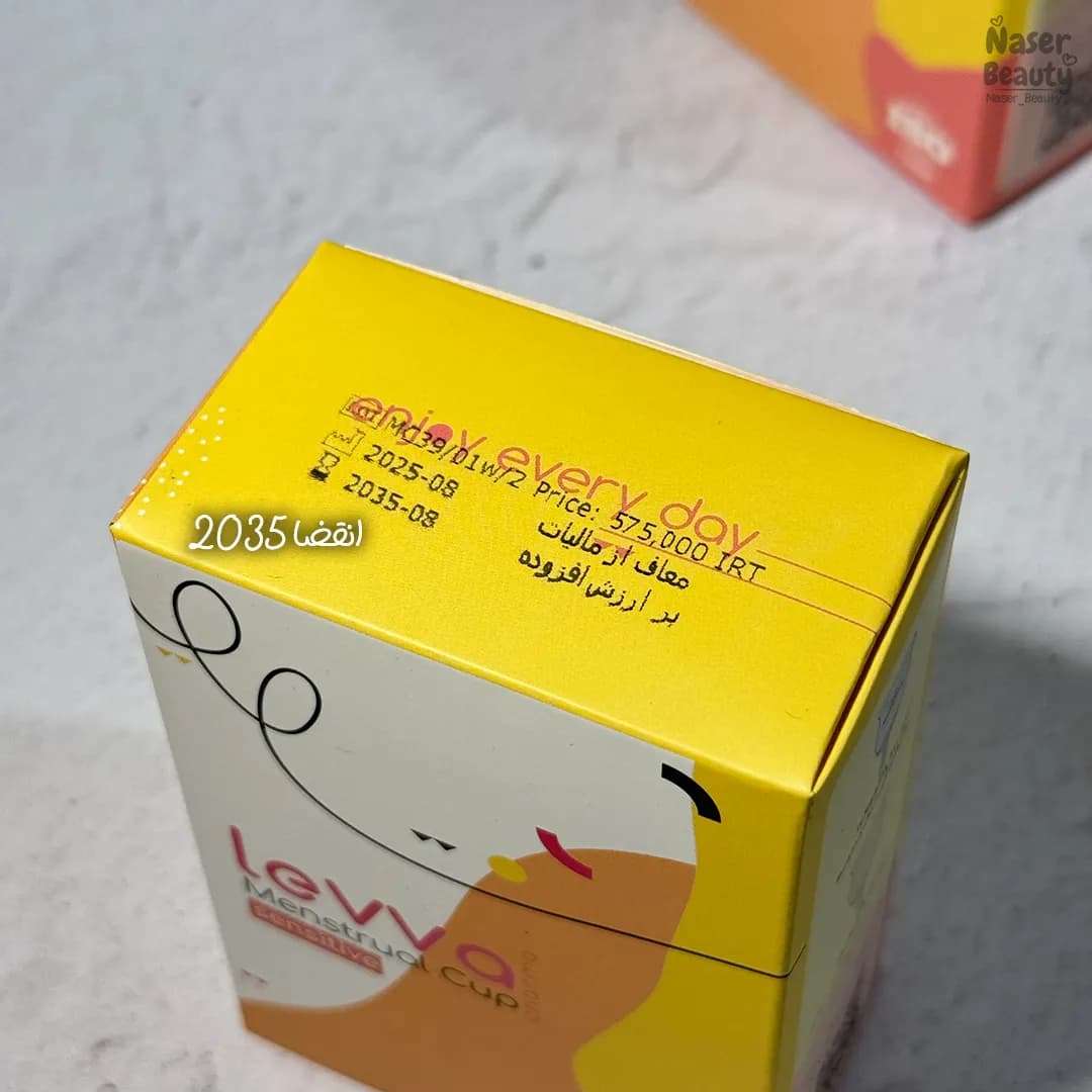 کاپ قاعدگی لیوا فارما سایز کوچک — تصویر ۷
