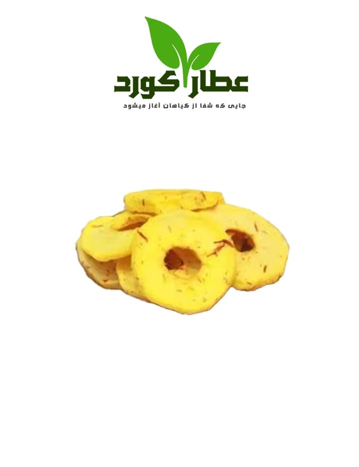 سیب خشک زعفرانی