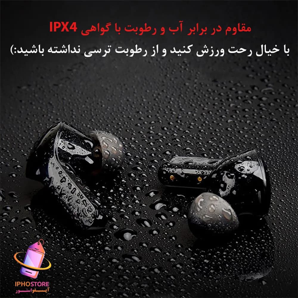 هندزفری بلوتوثی میبرو مدل Mibro Earbuds 3 Pro — تصویر ۹