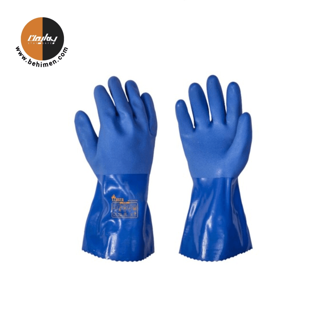 دستکش ایمنی کاستا مدل CHEM-GUARD P40BL — تصویر ۲