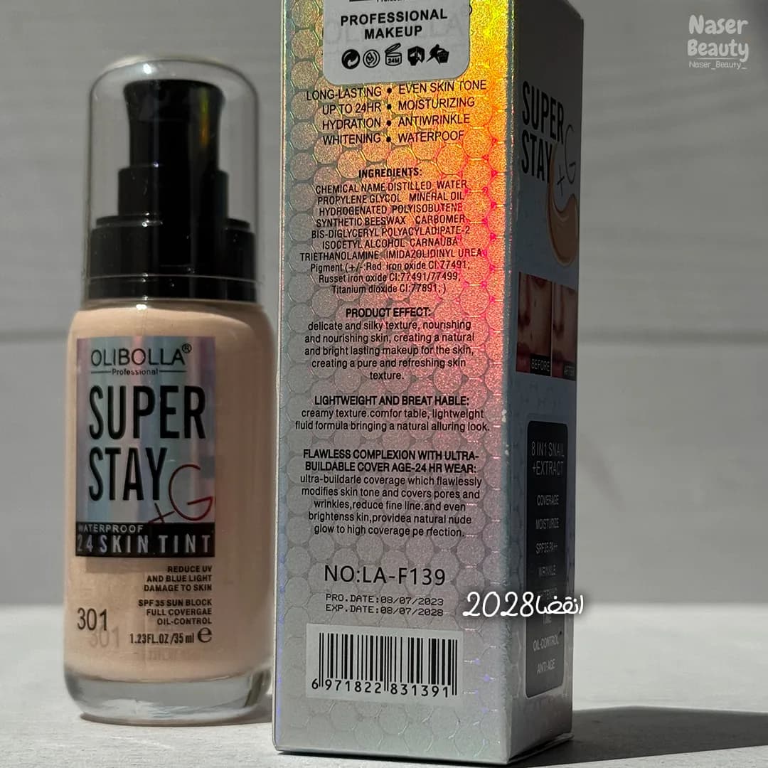 تینت پوست اولی بولا Super Stay 24 Skin Tint — تصویر ۵