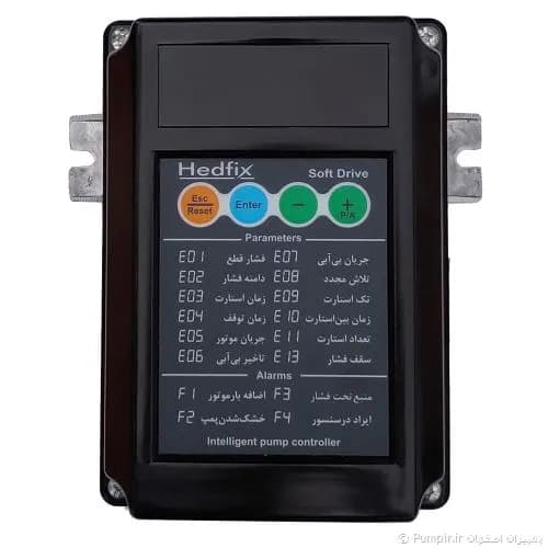 کلید هوشمند پمپ آب هدفیکس Hedfix مدل PC1