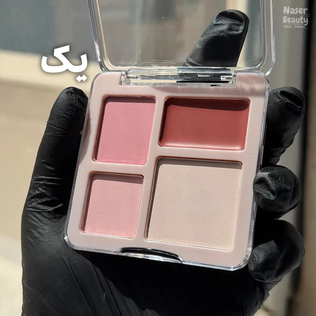 پالت چندکاره میس لارا Miss Lara — تصویر ۲