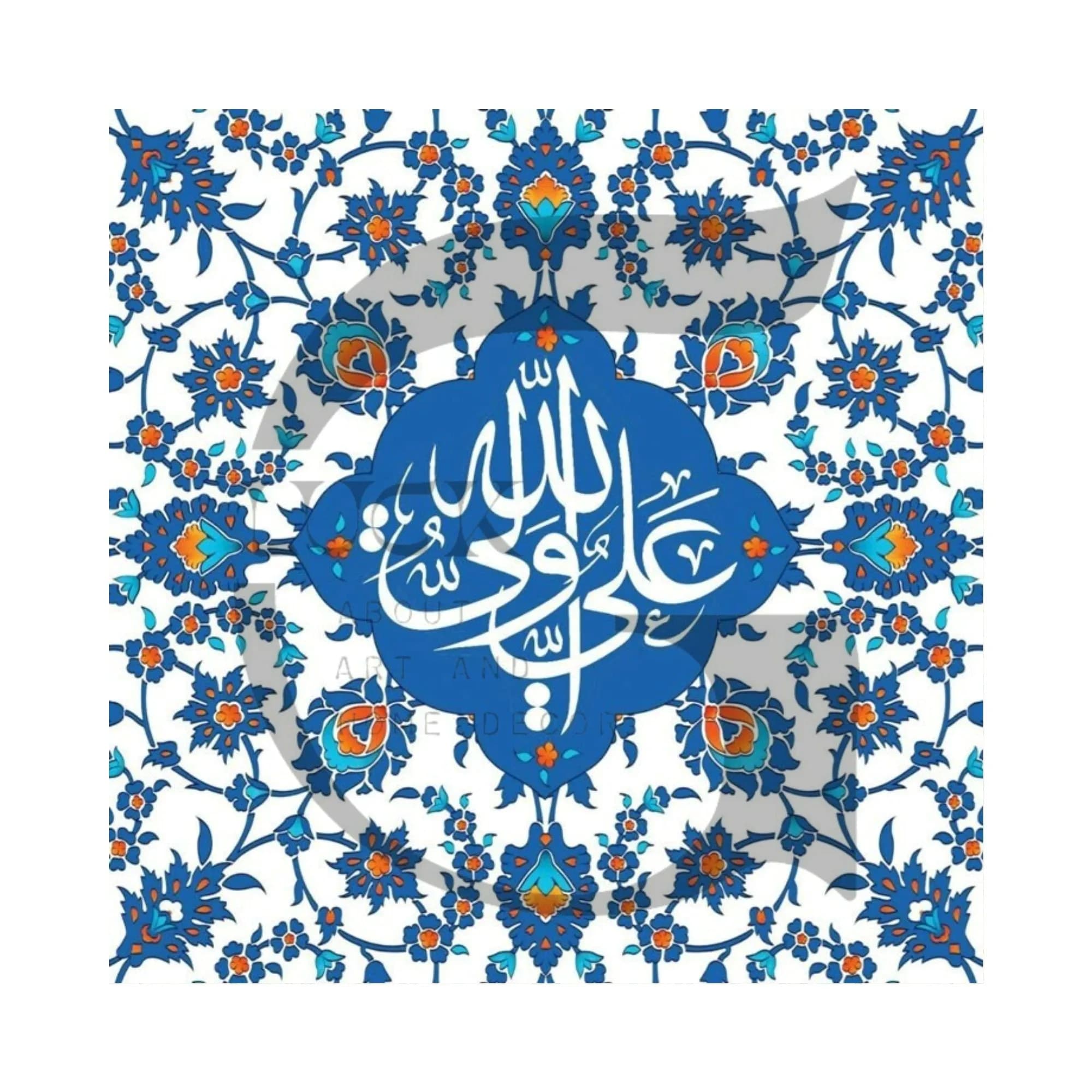 کاشی طرح حضرت علی — تصویر ۵