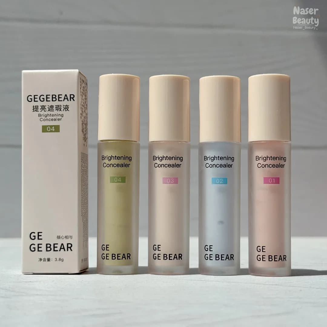 کانسیلر رنگی Gege Bear — تصویر ۶