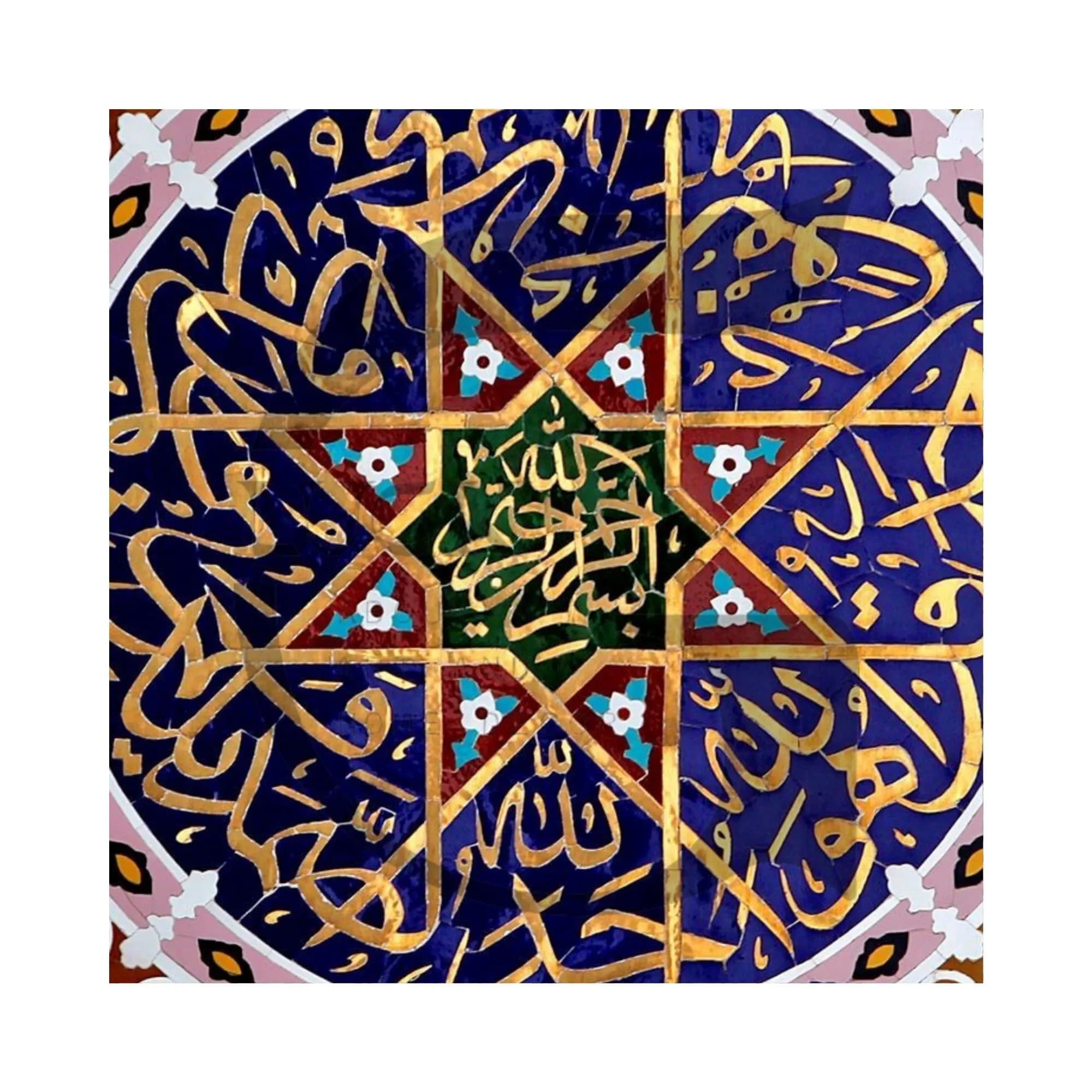 کاشی طرح قرآن