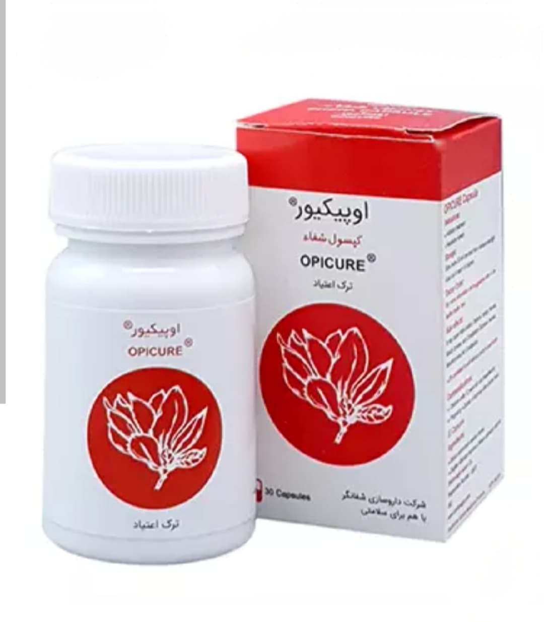 کپسول اوپیکیور ترک اعتیاد — تصویر ۲
