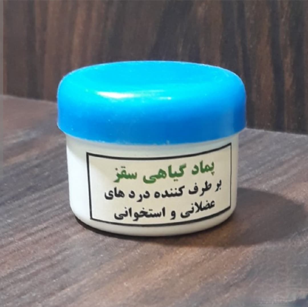شیره خالص سقز خام*۱۰۰٪ خالص*