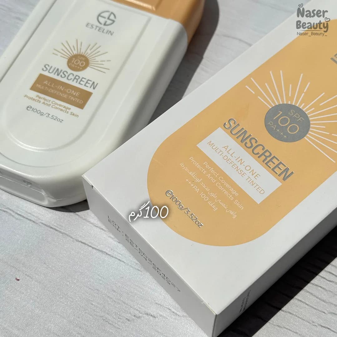 ضدآفتاب رنگی استلین Estelin SPF 100 — تصویر ۴