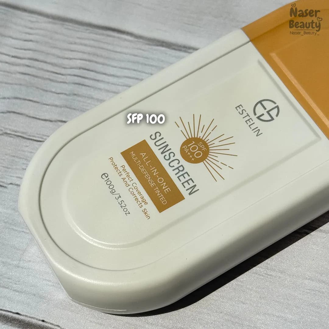 ضدآفتاب رنگی استلین Estelin SPF 100 — تصویر ۶