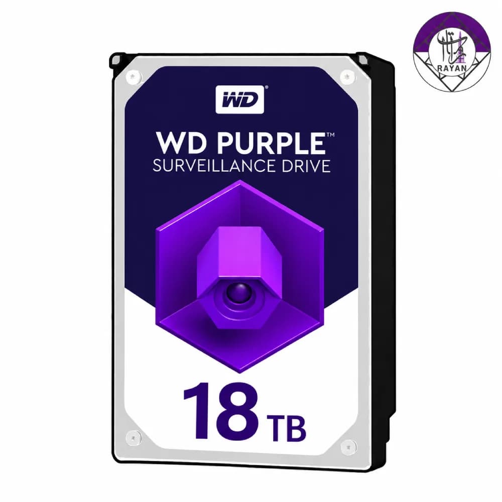 هارد 18 ترابایت وسترن دیجیتال بنفش WD Purple 18TB | گارانتی اصلی
