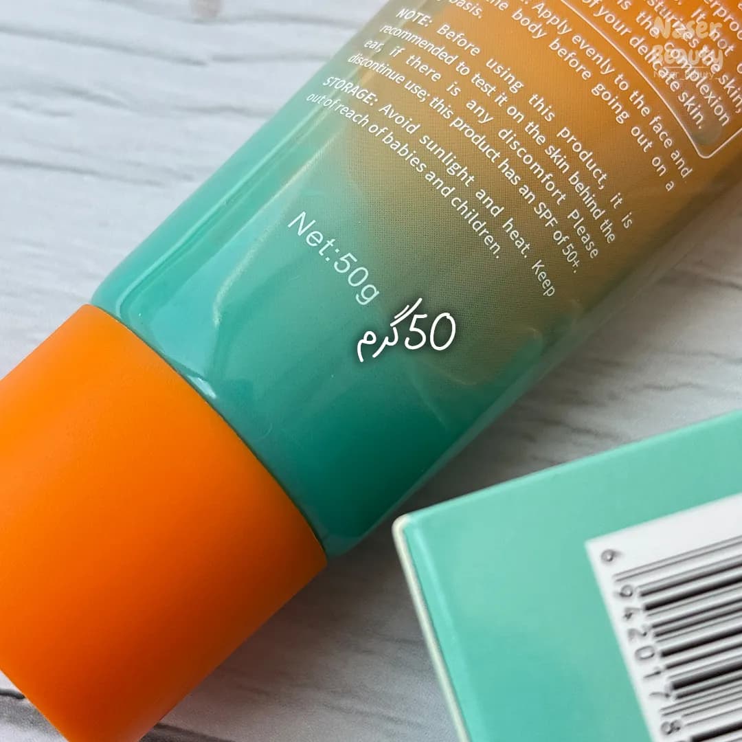 ضد آفتاب 6 در 1 سادور SPF 50 — تصویر ۴