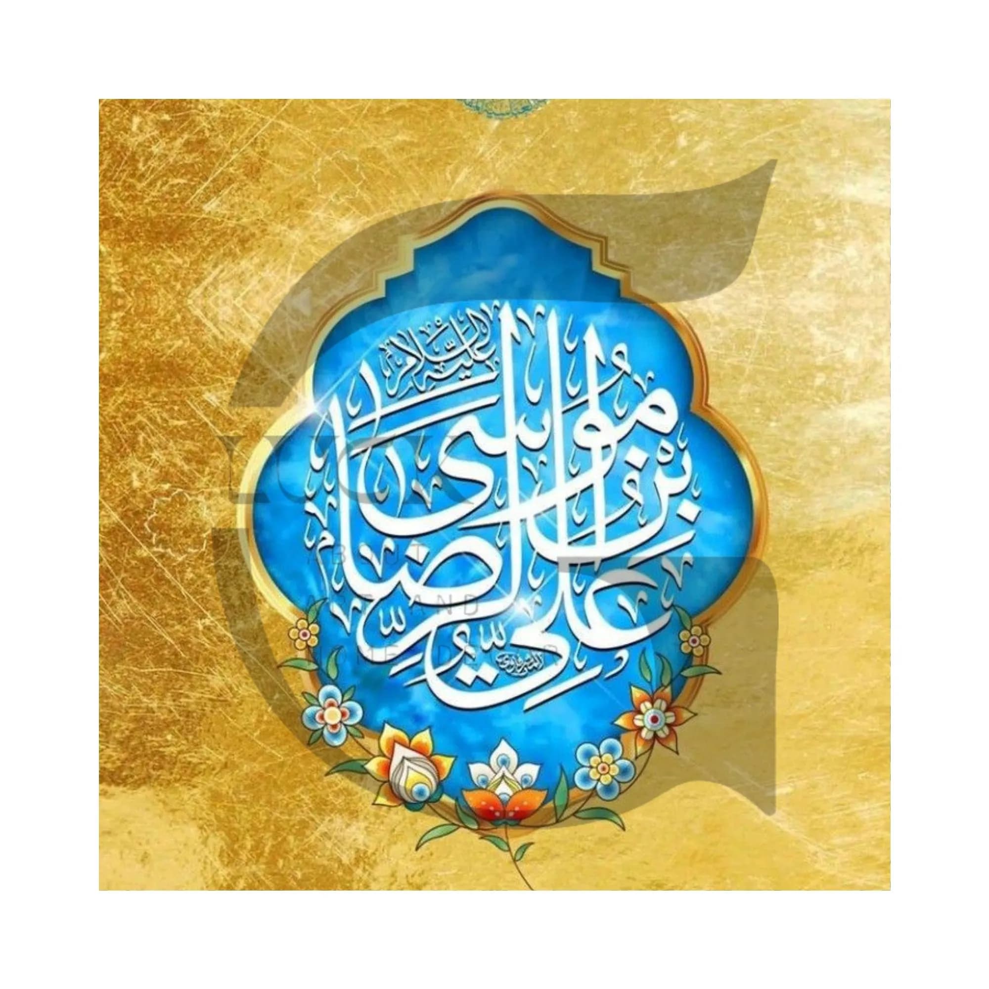 کاشی امام رضا