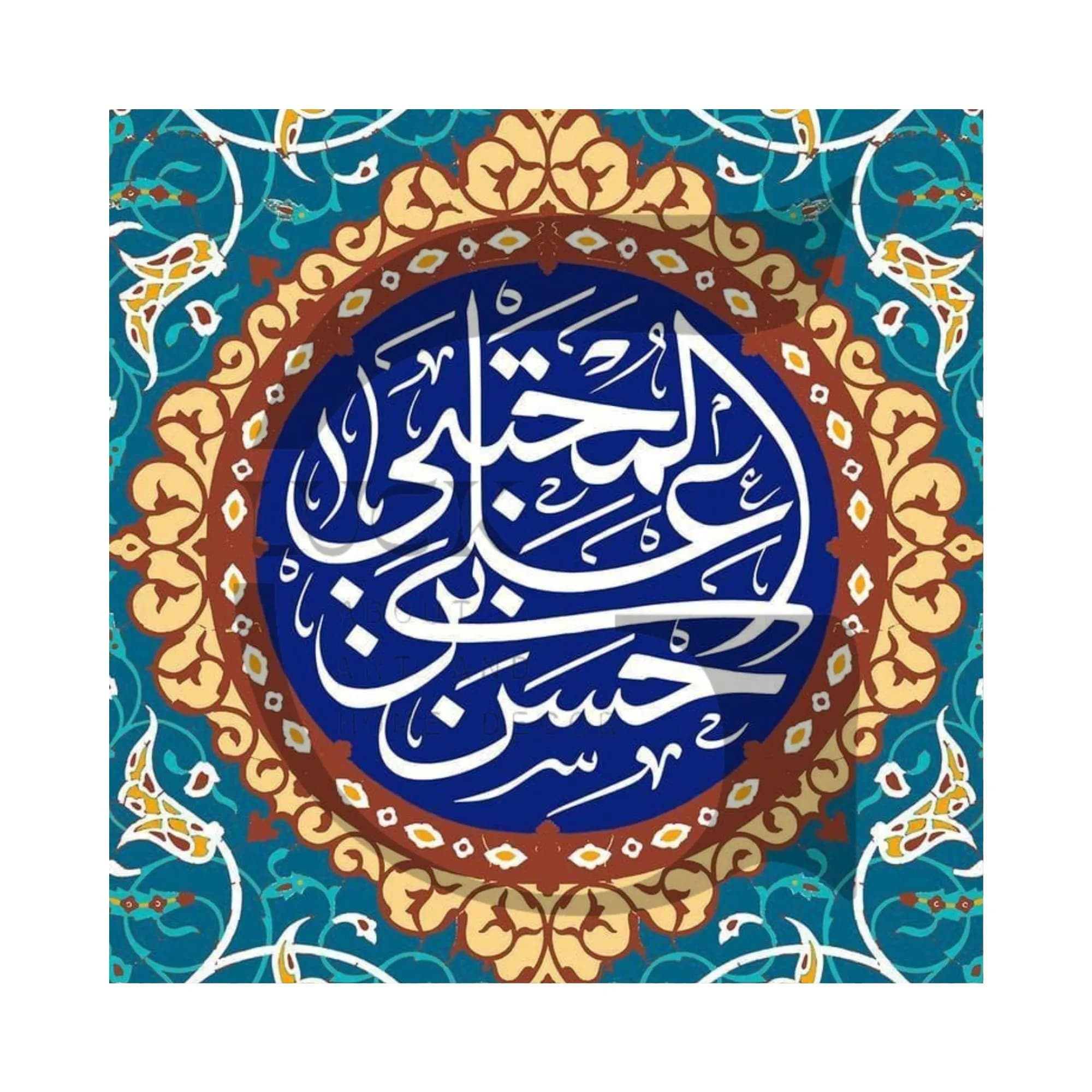 کاشی امام حسن(ع)