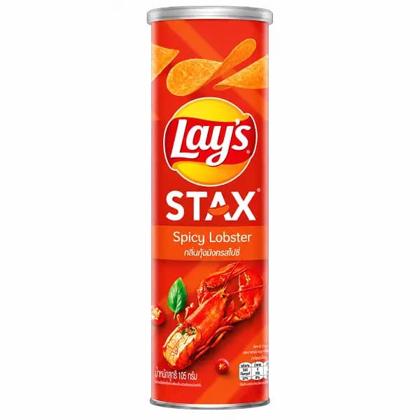 چیپس لابستر فلفلی لیز تاریخ ۳۰۲۶/۰۶/۰۹ — تصویر ۳
