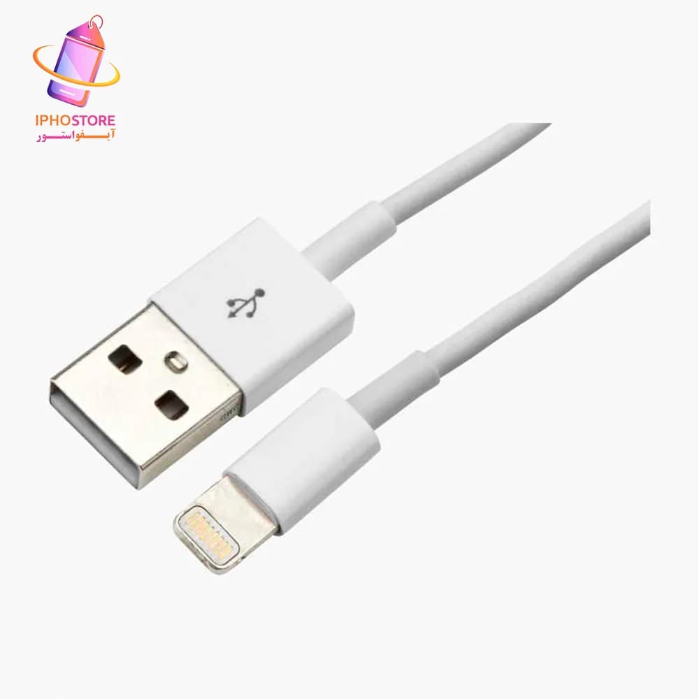 کابل شارژ آیفون 7/8
