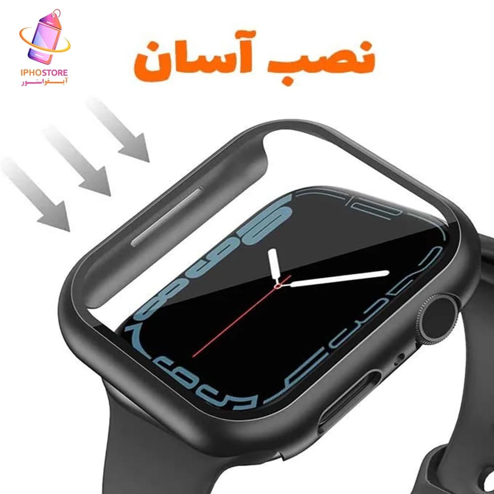 قاب محافظ صفحه نمایش اپل واچ Fit Hard — تصویر ۶