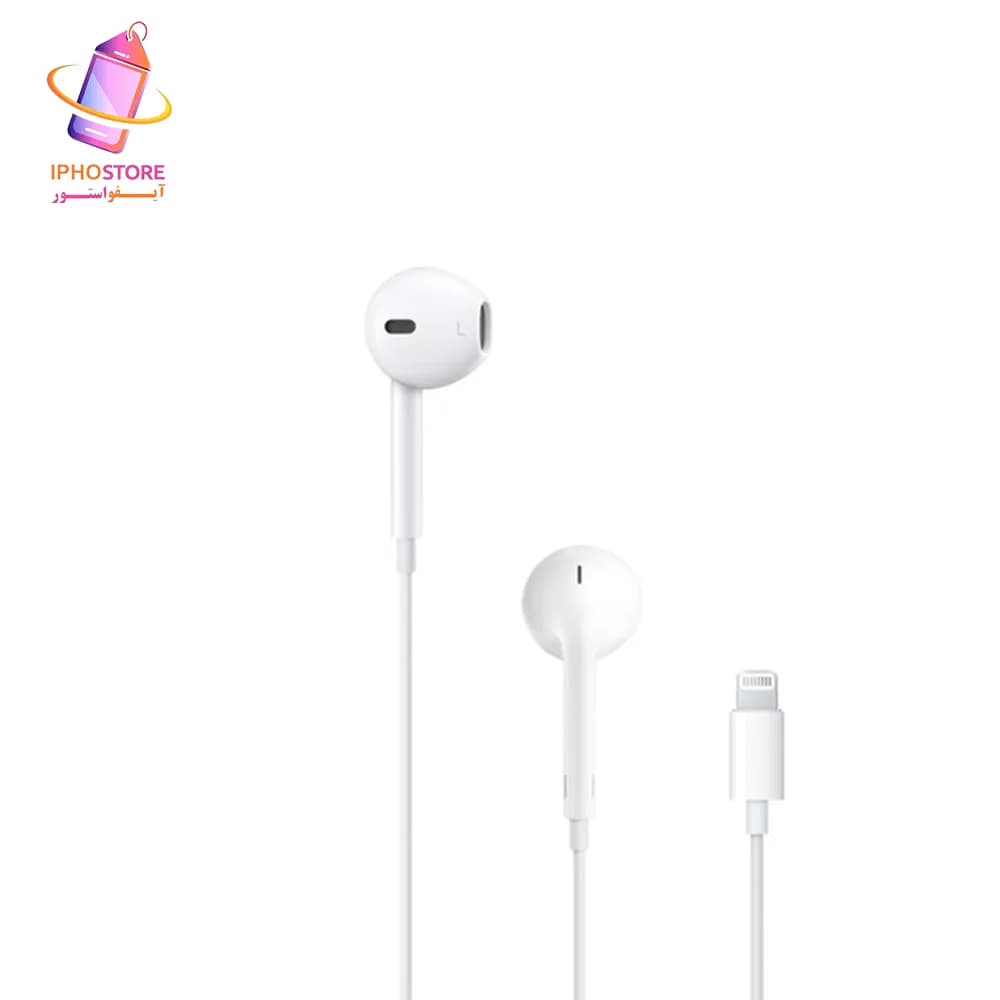 هدفون اپل اورجینال مدل EarPods با کانکتور لایتنینگ