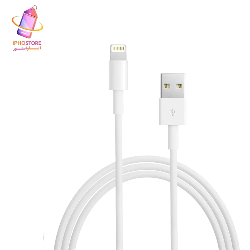 کابل شارژ لایتنینگ | کابل اصلی اپل Apple lightning cable