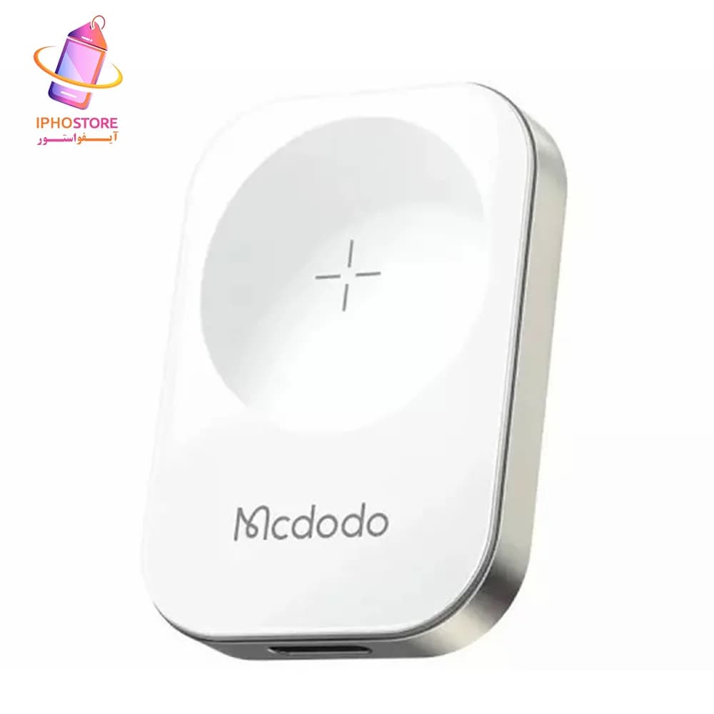 شارژر بی سیم اپل واچ مک دودو CH-2060 — تصویر ۴