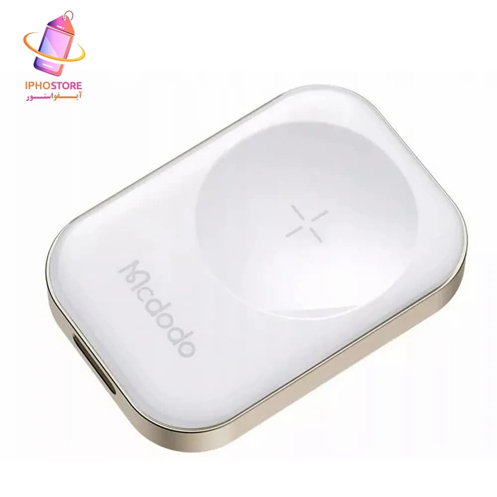 شارژر بی سیم اپل واچ مک دودو CH-2060 — تصویر ۶