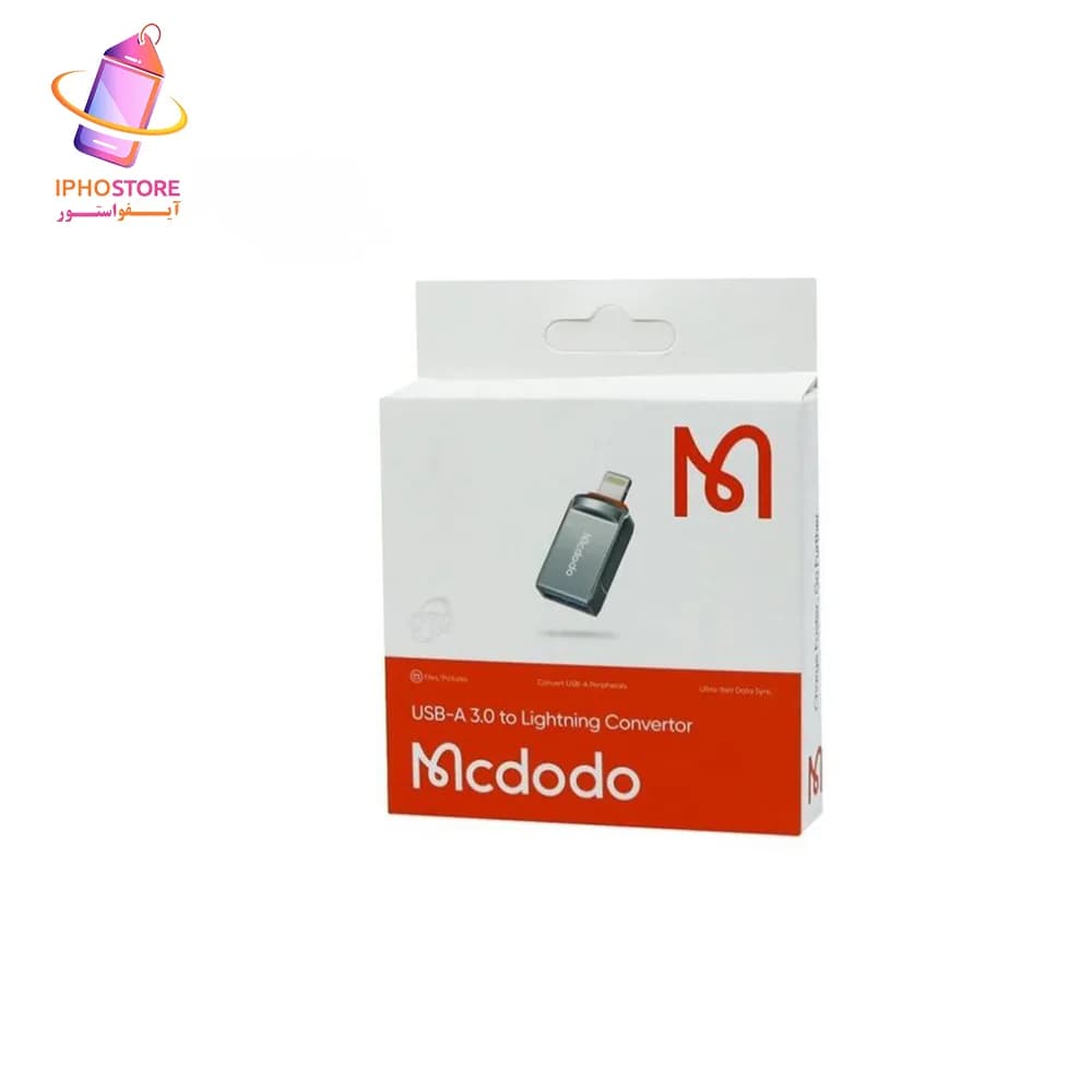 مبدل USB به لایتینینگ مک دودو OT-8600 — تصویر ۲
