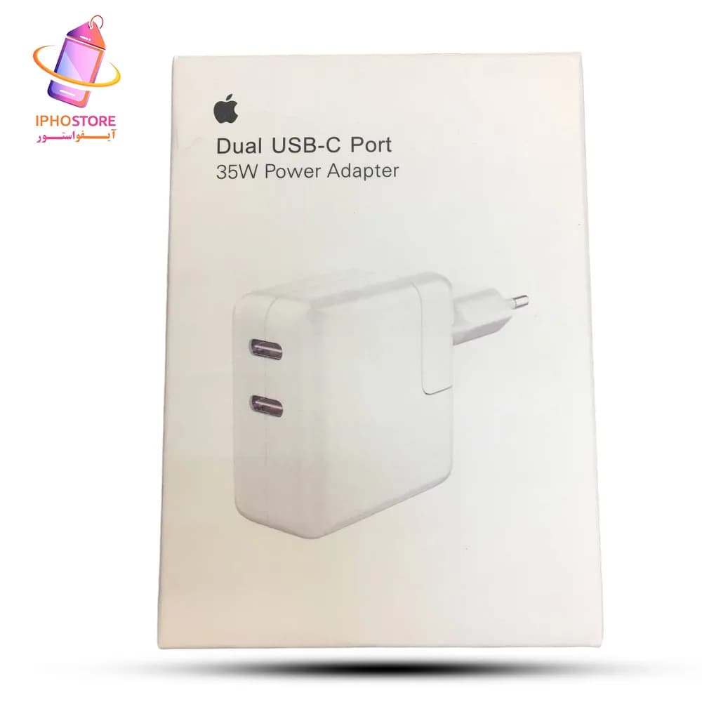 آداپتور شارژ آیفون 35 وات اپل | دو پورت USB-C | اصل — تصویر ۲