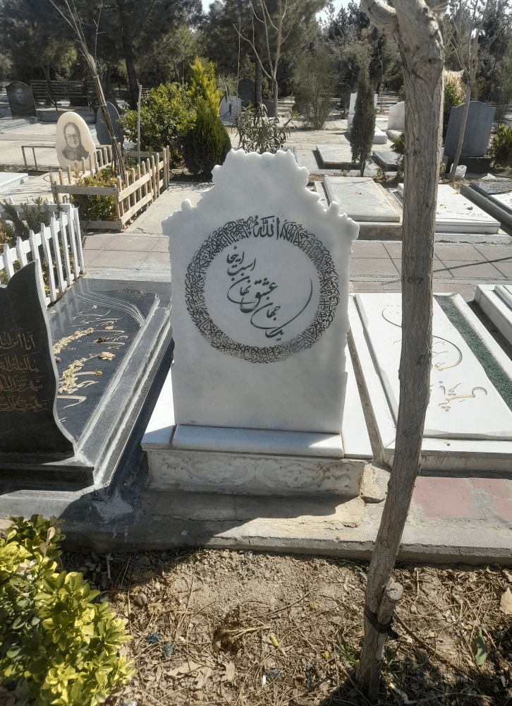 سنگ ترکیبی نانو مرمر کد02355 — تصویر ۵