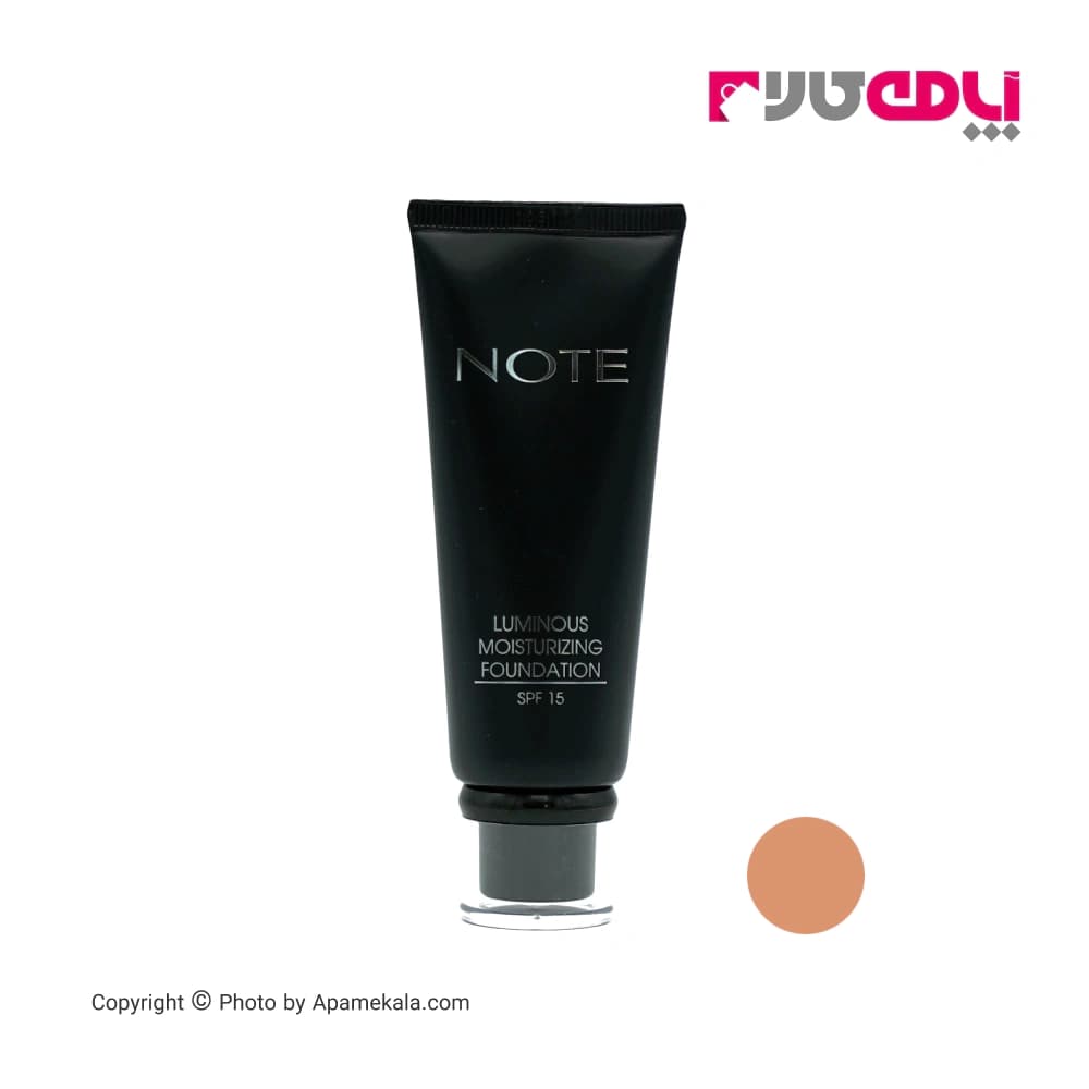 کرم پودر نوت سری Luminous مدل Moisturizing شماره 13 — تصویر ۳