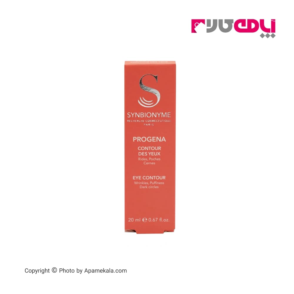 کرم دور چشم سین بیونیم synbionyme مدل PROGENA حجم 15 میلی لیتر — تصویر ۴