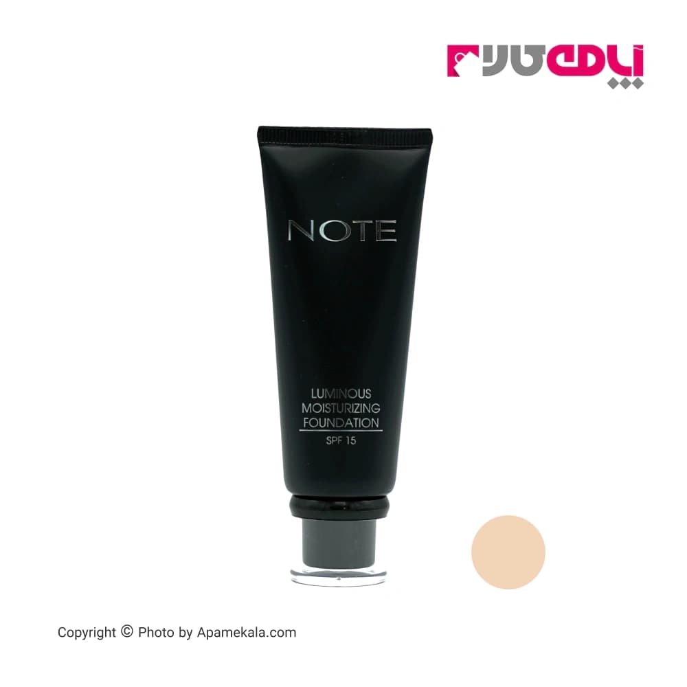 کرم پودر نوت سری Luminous مدل Moisturizing شماره 09
