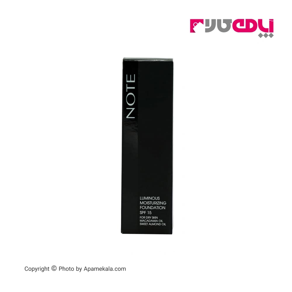 کرم پودر نوت سری Luminous مدل Moisturizing شماره 10 — تصویر ۲