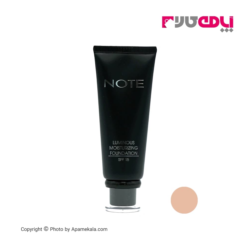 کرم پودر نوت سری Luminous مدل Moisturizing شماره 10