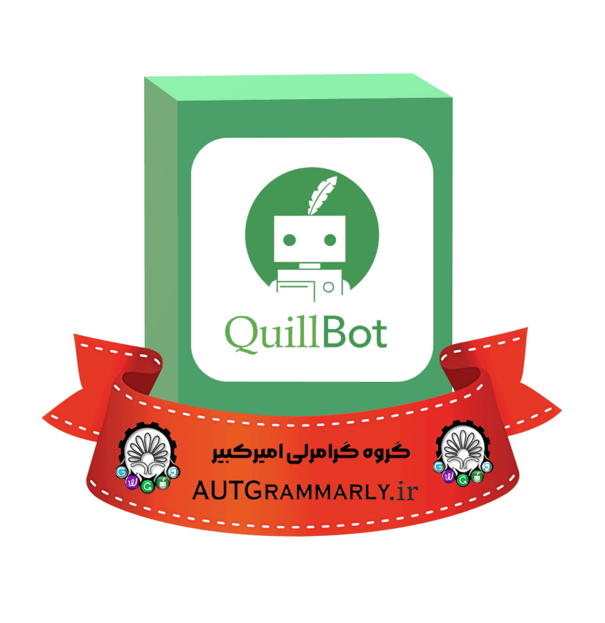 اکانت Quillbot – شش ماهه