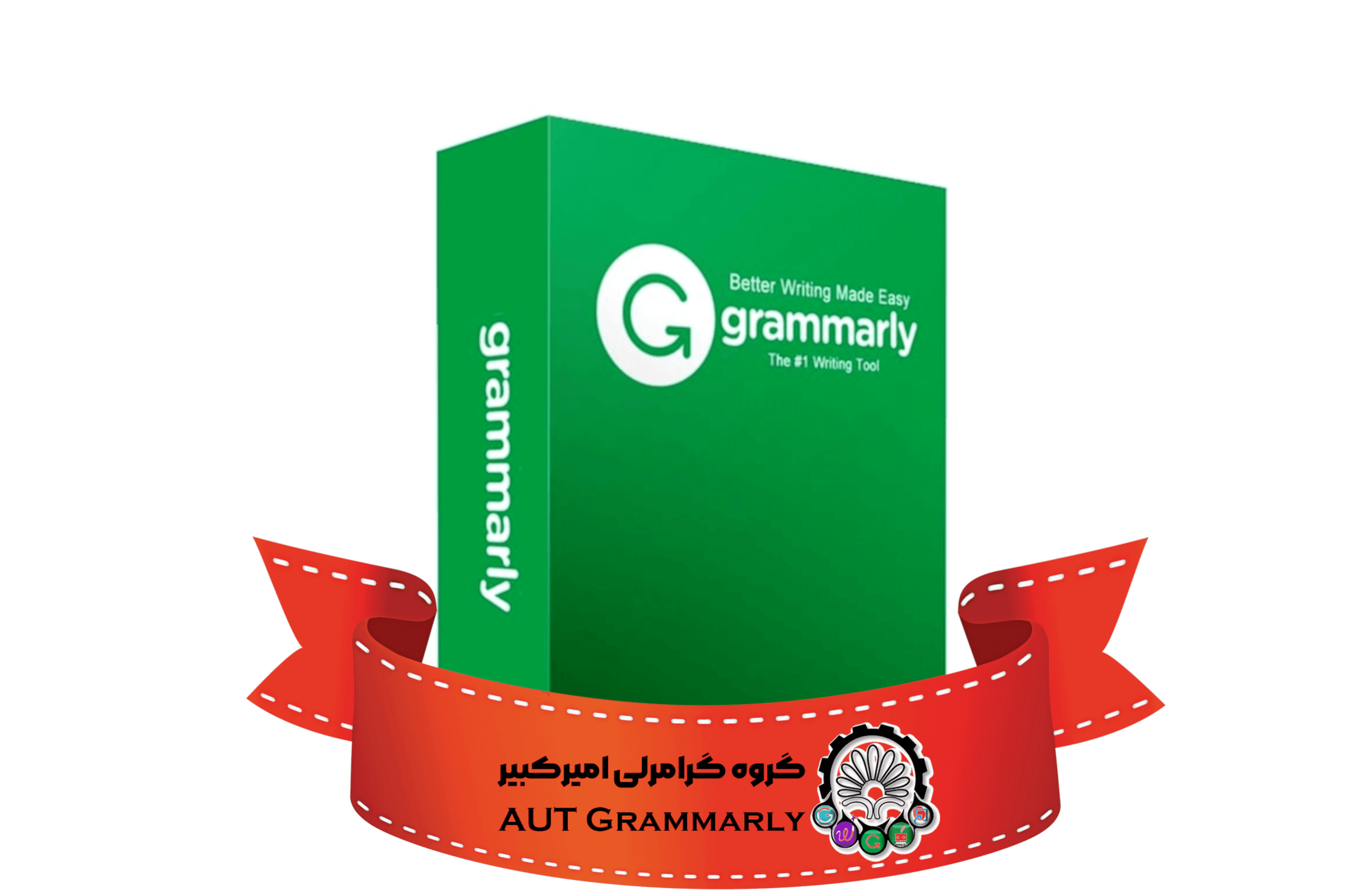 اکانت پریمیوم گرامرلی اشتراکی- شش ماهه — تصویر ۲