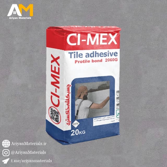 چسب کاشی پرسلانی C۲TE خاکستری برند سپید گچ ساوه 20 کیلویی