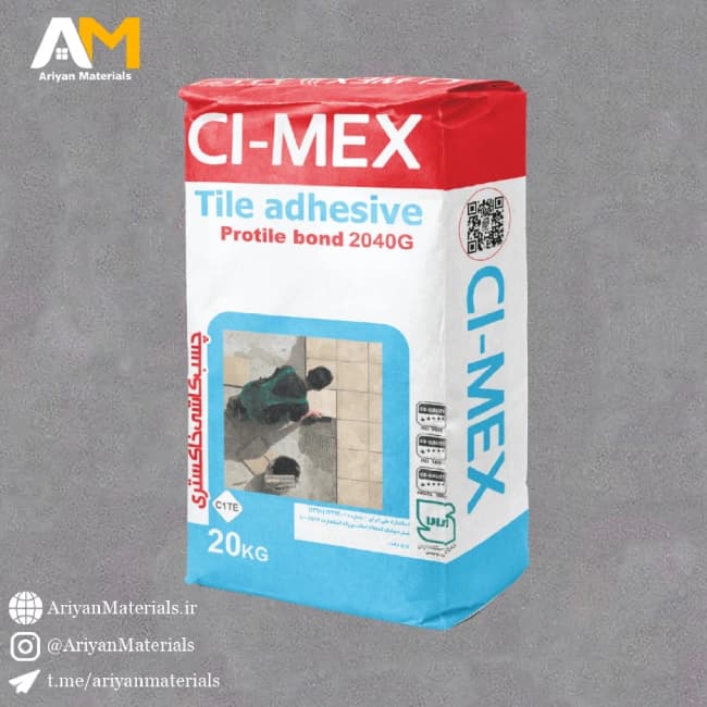 چسب کاشی C۱TE خاکستری برند سپید گچ ساوه 20 کیلویی