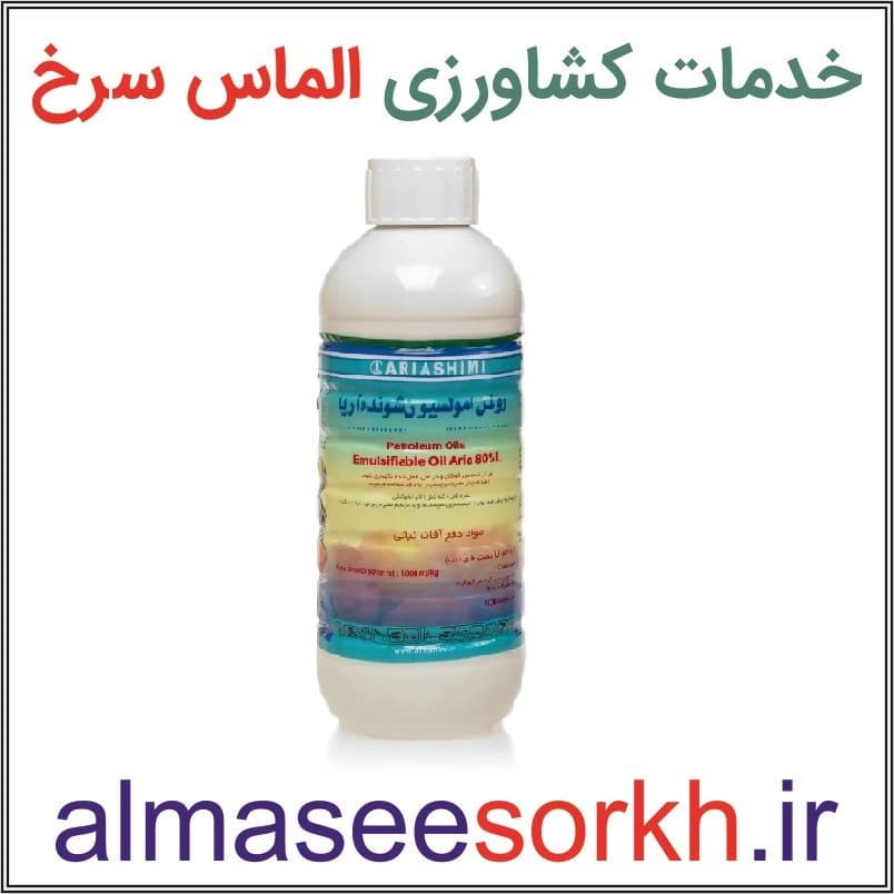 روغن امولسیون شونده ولک آریا شیمی 1 لیتری — تصویر ۴