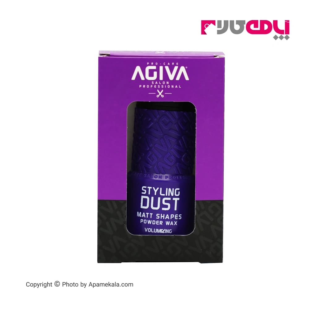 پودر حالت دهنده مو آگیوا AGIVA شماره 04 مدل Strong Volumizing حجم 20 گرم — تصویر ۲