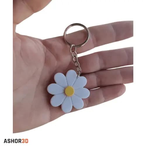 جاکلیدی طرح گل Daisy Keychain — تصویر ۳