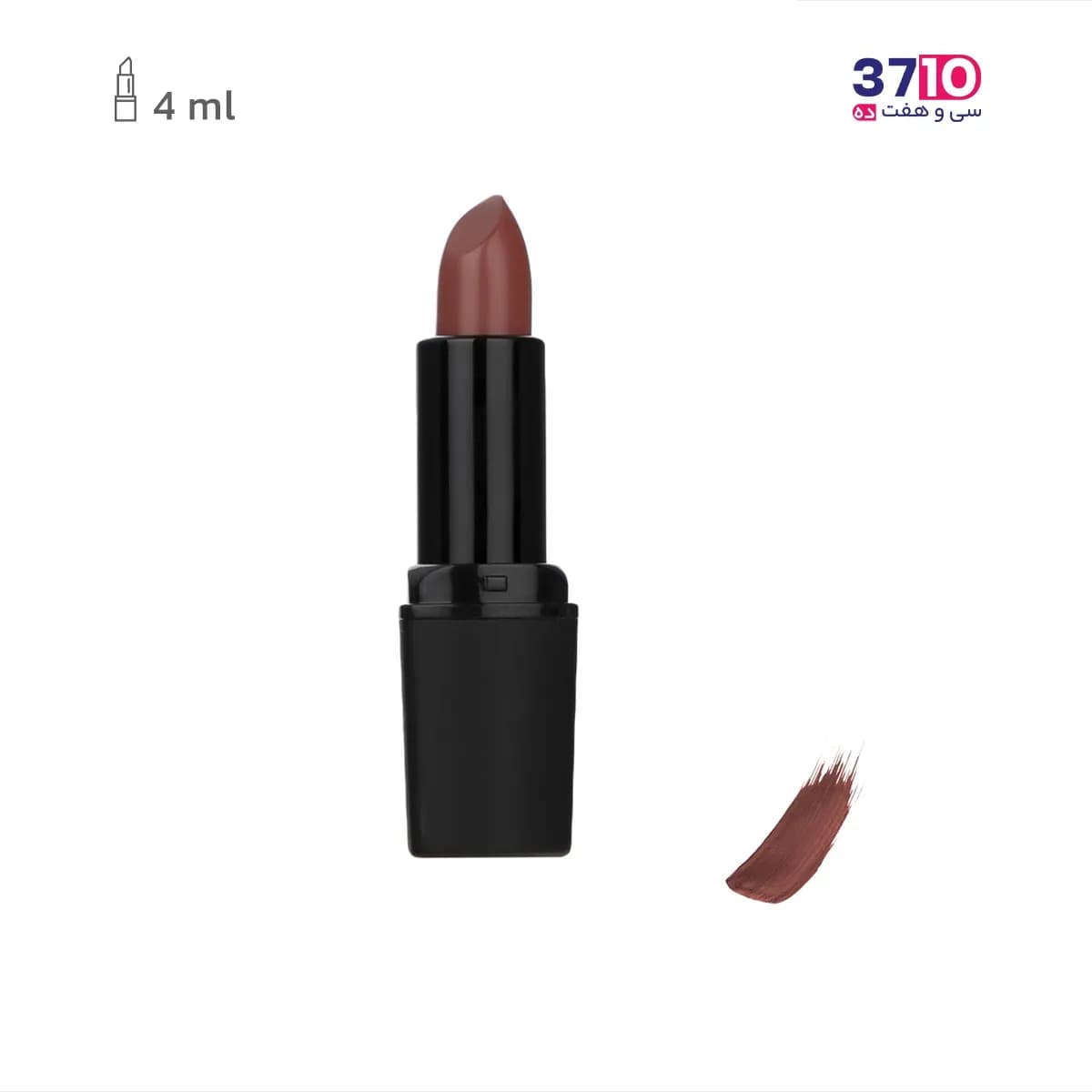 رژ لب جامد کالیستا سری Hydra Color شماره C23 — تصویر ۶