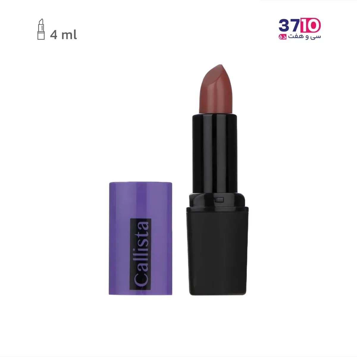 رژ لب جامد کالیستا سری Hydra Color شماره C23 — تصویر ۵