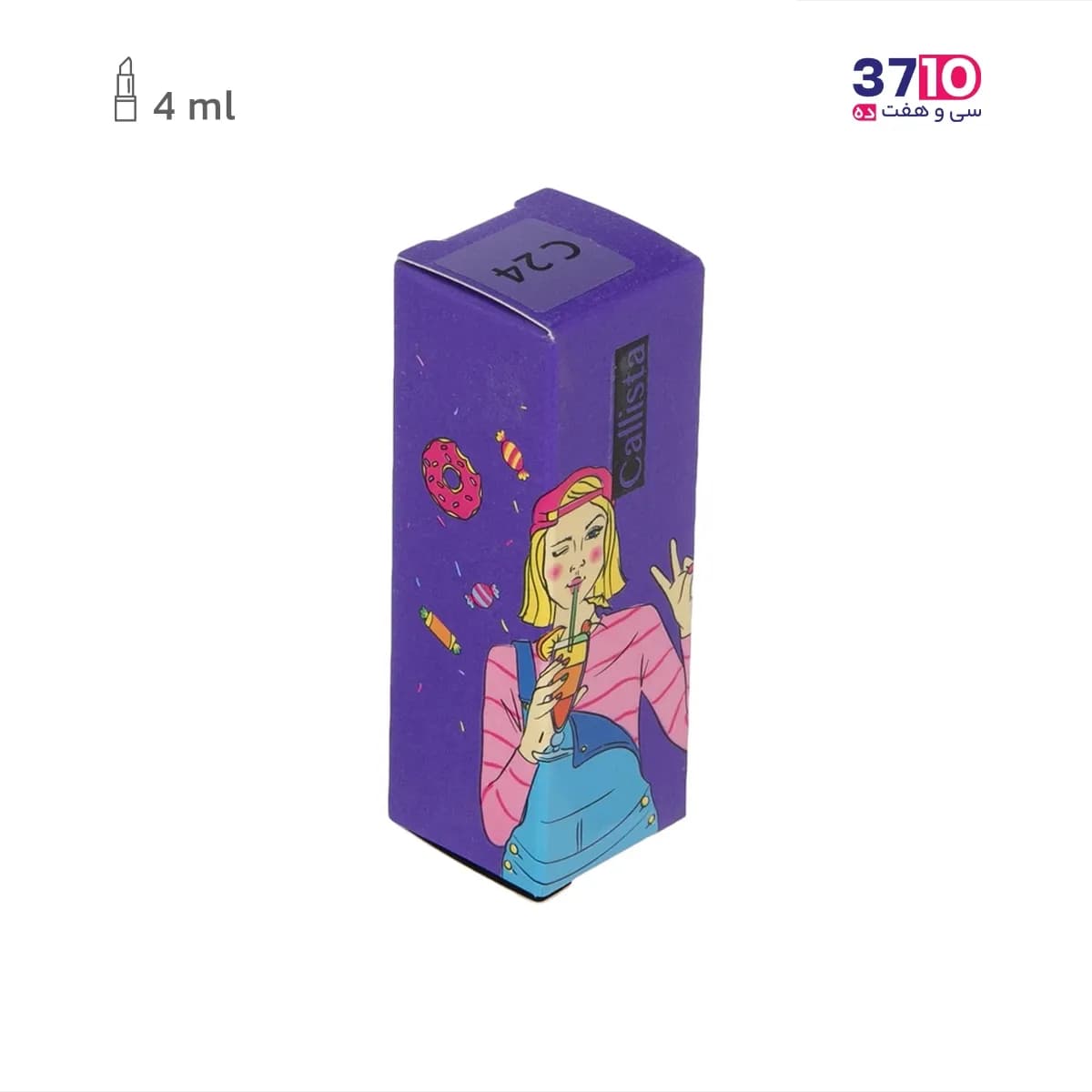 رژ لب جامد کالیستا سری Hydra Color شماره C24 — تصویر ۹