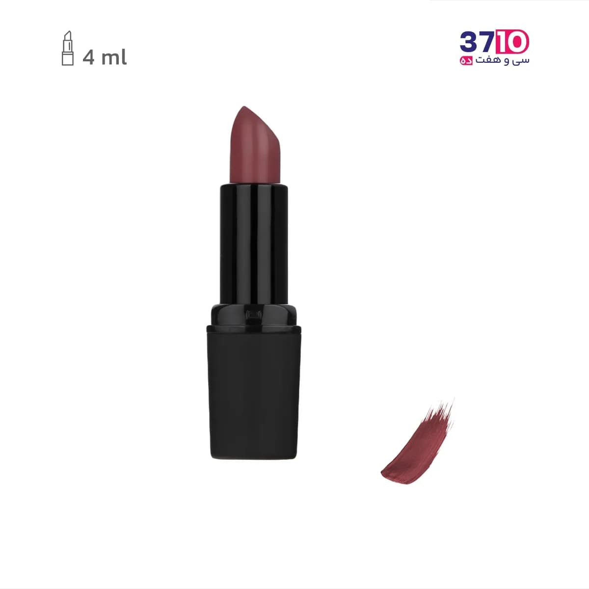 رژ لب جامد کالیستا سری Hydra Color شماره C24 — تصویر ۴