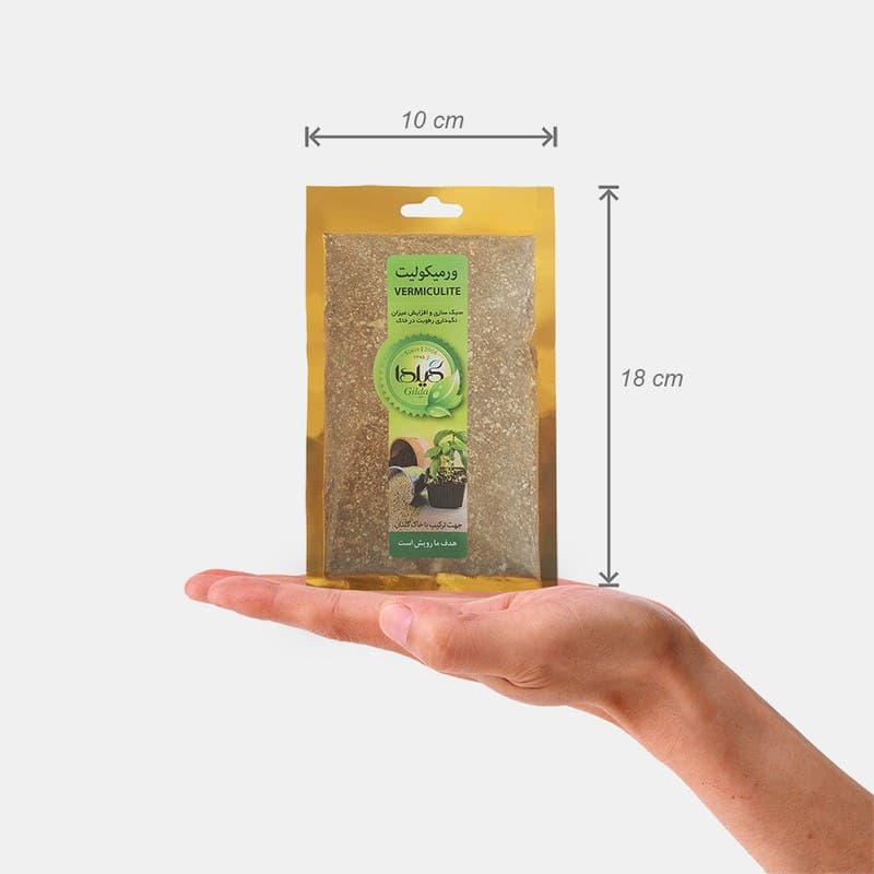 ورمیکولیت گیلدا مدل VC70 وزن 70 گرم — تصویر ۶