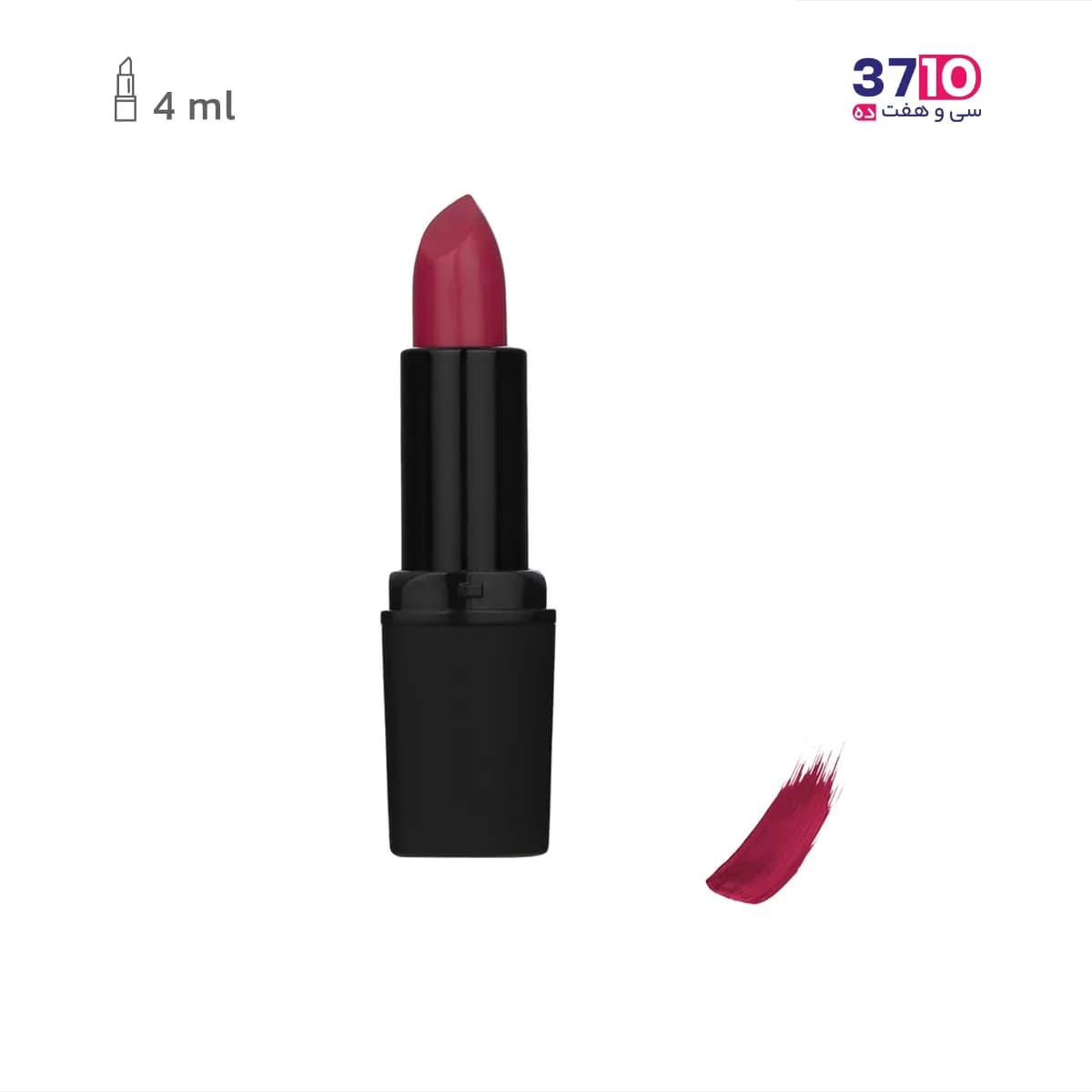 رژ لب جامد کالیستا سری Hydra Color شماره C26 — تصویر ۶