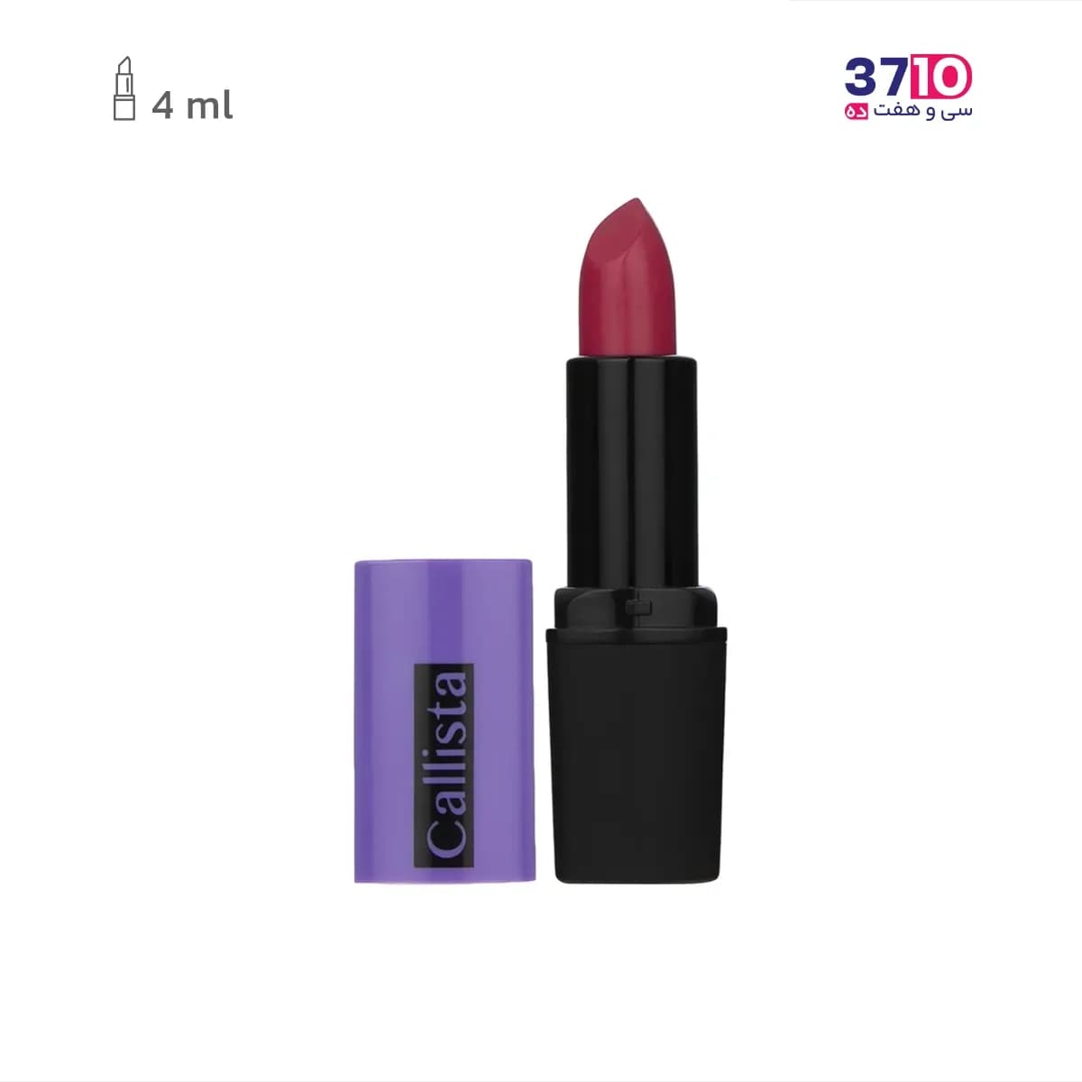 رژ لب جامد کالیستا سری Hydra Color شماره C26 — تصویر ۵