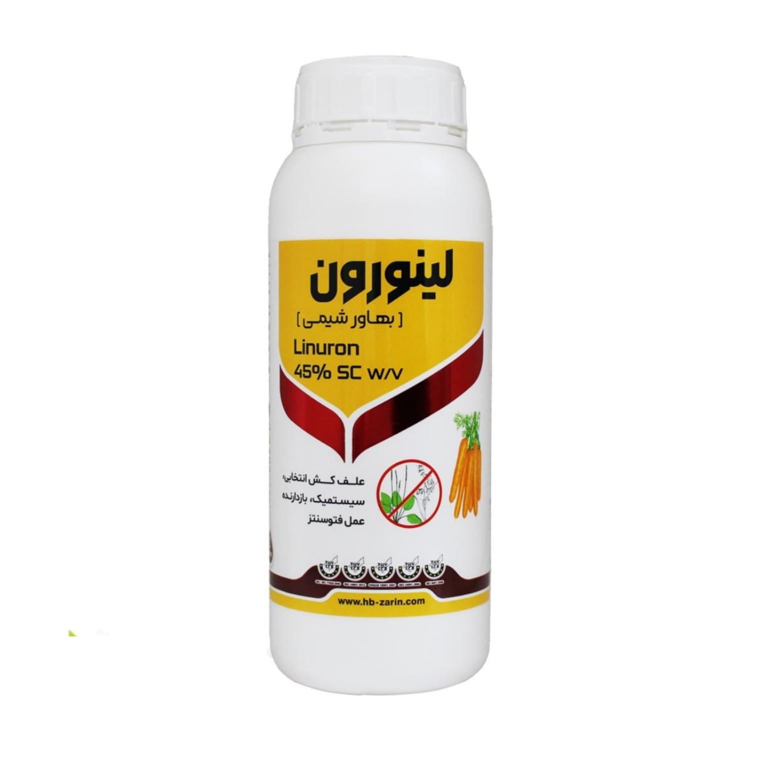 علف کش لینورون بهاور شیمی