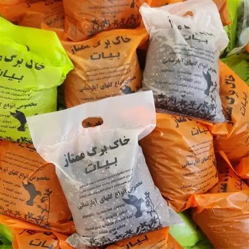 خاک برگ گلدان ممتاز — تصویر ۲