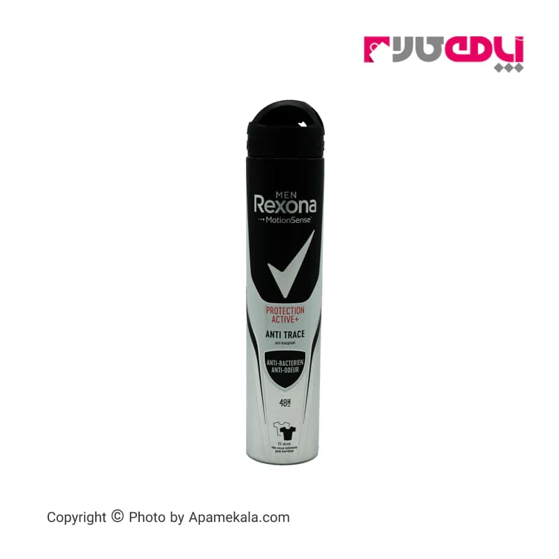 اسپری ضد تعریق مردانه رکسونا مدل Protection active حجم 150 میل — تصویر ۲